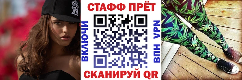 Купить наркотики Райчихинск COCAIN  A-PVP  Гашиш  Бутират  Мефедрон  Марихуана 