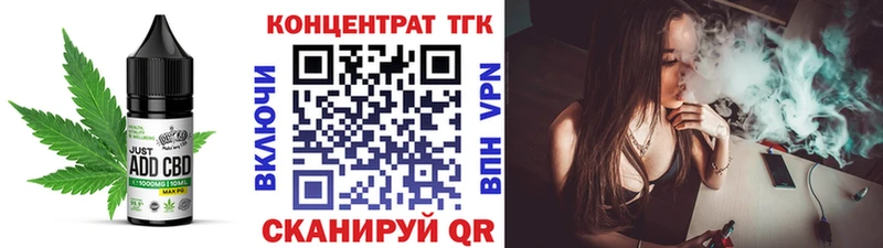 как найти   гидра зеркало  Canna-Cookies марихуана  Райчихинск 