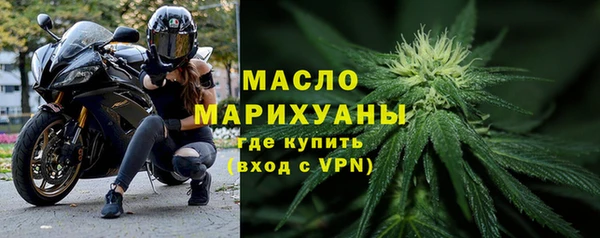 бошки Балабаново